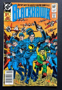 Blackhawk #251 (1982) VF