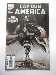 Captain America #12 (2005)