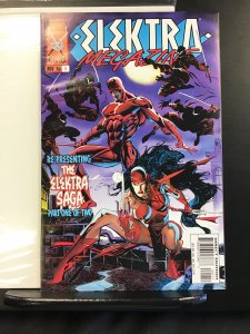 Elektra Megazine #1  (1996) (NM)