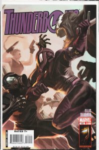 Thunderbolts #120 (2008) Thunderbolts