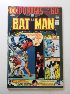 Batman #259 (1974) VF Condition!