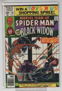 MARVEL TEAM-UP (1972 MARVEL) #98 FN- A98707