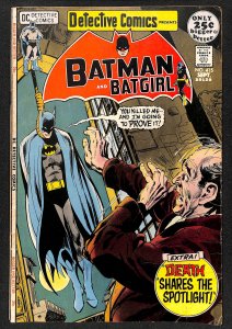 Detective Comics (1937) #415 Neal Adams!