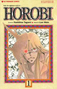 Horobi Part 1 #1 VF/NM ; Viz | Viz Premiere Comics