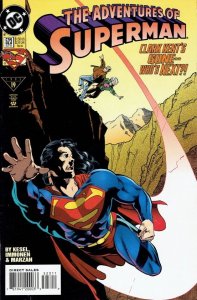 Adventures of Superman #523 (1995)