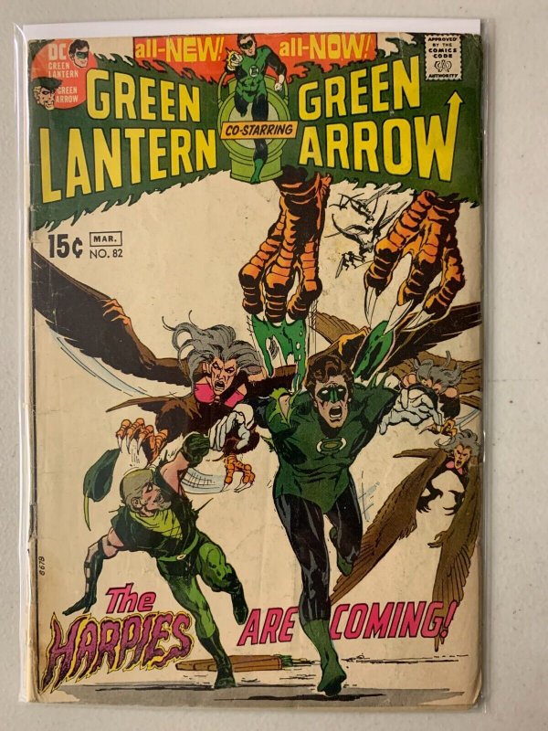 Green Lantern #82 Black Canary appearance, Neal Adams art 4.0 (1971)