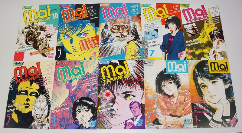 Mai the Psychic Girl #1-28 VF/NM complete series - viz comics manga set lot