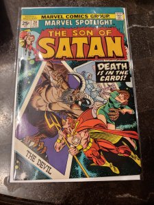 Marvel Spotlight #20 (1975)