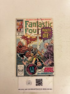 Fantastic Four #324 NM Marvel Comic Books Kang Mantis 16 HH91