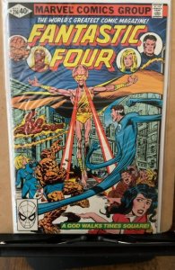 Fantastic Four #216 (1980)