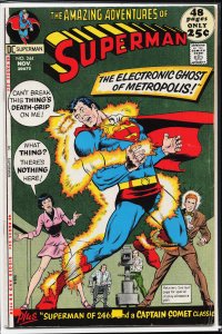 Superman #244 (1971) Superman