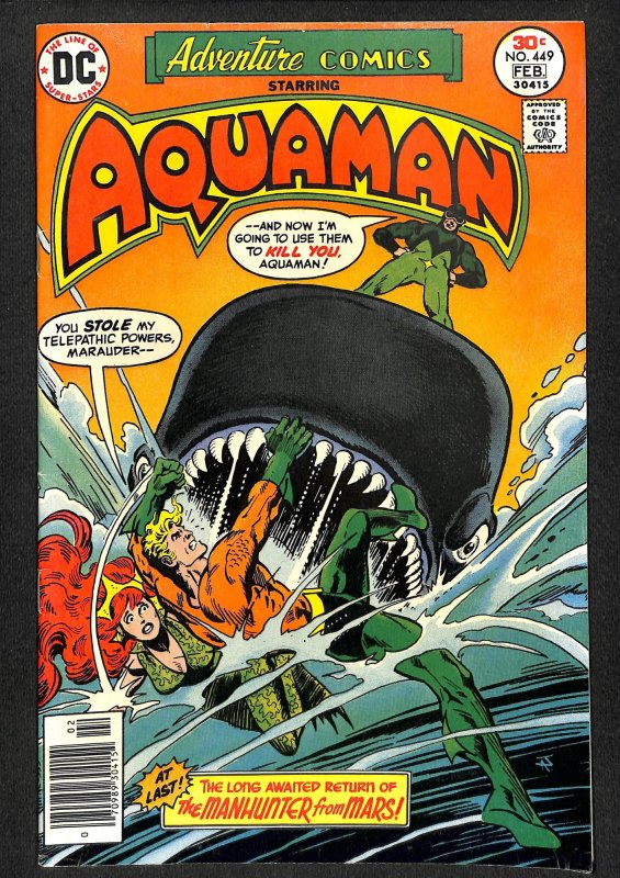 Adventure Comics #449 (1977)