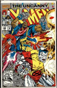 The Uncanny X-Men #292 (1992) X-Men