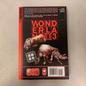 Deadman Wonderland Vol. 3 Paperback Jinsei Kataoka 