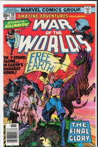 Amazing Adventures #39 (1976) War of the Worlds