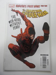 The Amazing Spider-Man #566 (2008)