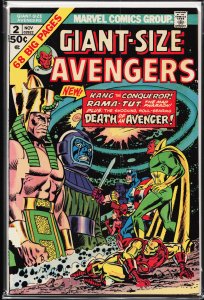 Giant-Size Avengers #2 (1974) The Avengers