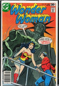 Wonder Woman #239 (1978) Wonder Woman