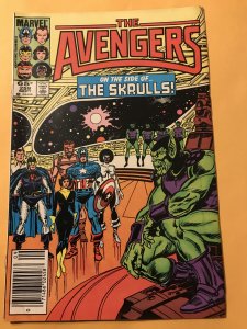 THE AVENGERS #259 : Marvel 9/85 Fn+; Skrulls in Space, Black Ms. Marvel