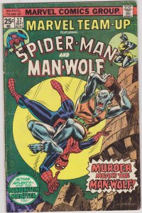 Marvel Team-Up #37 (1975)