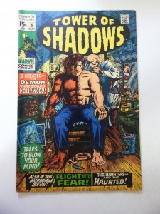 Tower of Shadows #5 (1970) VG Condition