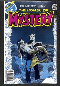 House of Mystery #267 (1979)