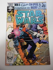 Star Wars #56 (1982) VF+ Condition