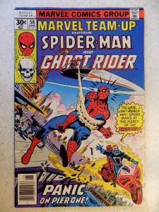 Marvel Team-Up #58 (1977)