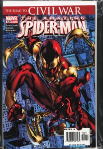 The Amazing Spider-Man #529 (2006) [Key Issue]