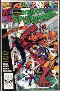 Web of Spider-Man #64 (1990) Spider-Man