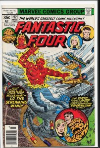 Fantastic Four #192 (1978) Fantastic Four