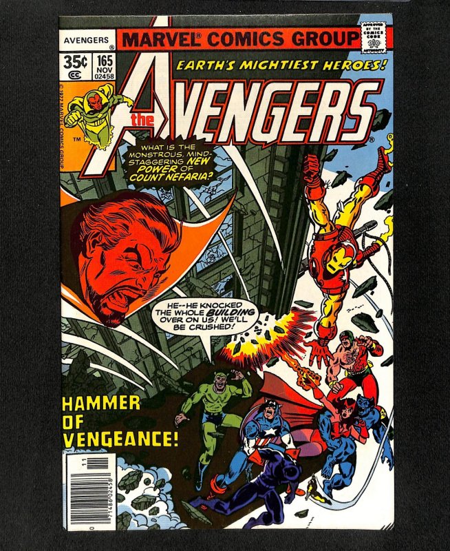 Avengers #165 1st Henry Gyrich!