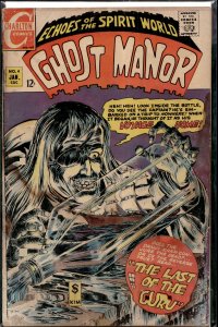 Ghost Manor #4 (1969)