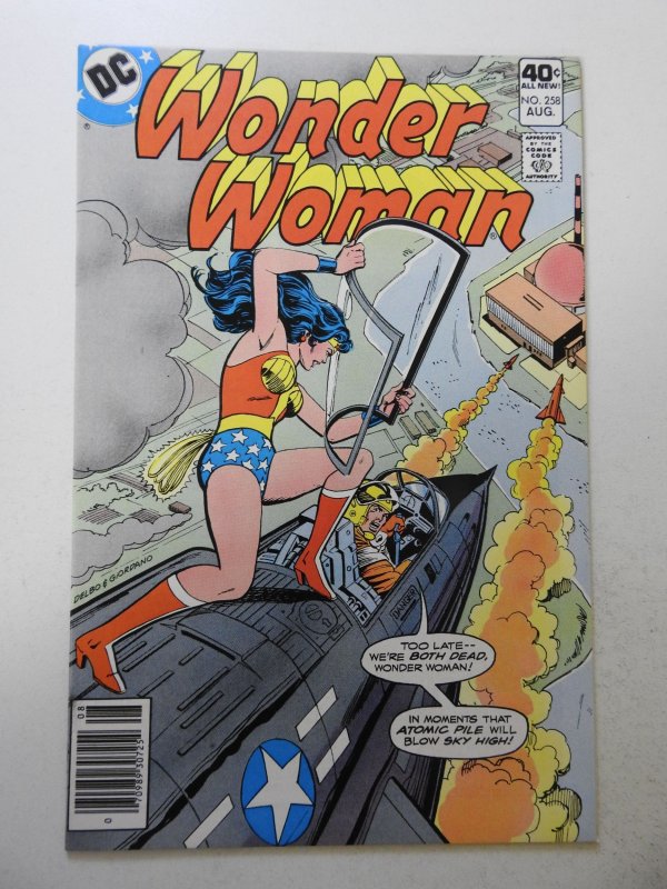 Wonder Woman #258 (1979) VF Condition!