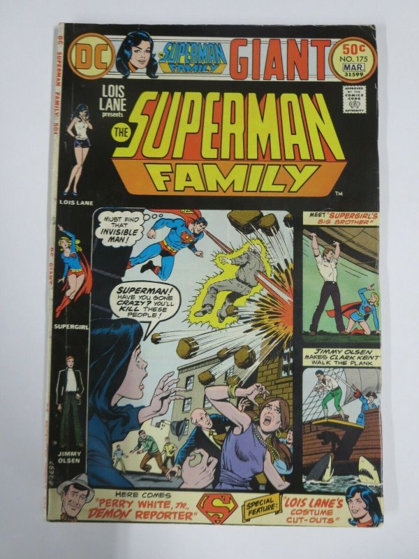SUPERMAN FAMILY #175 VERY GOOD (DC, March 1976) Supergirl! Lois Lane!Jimmy Olsen