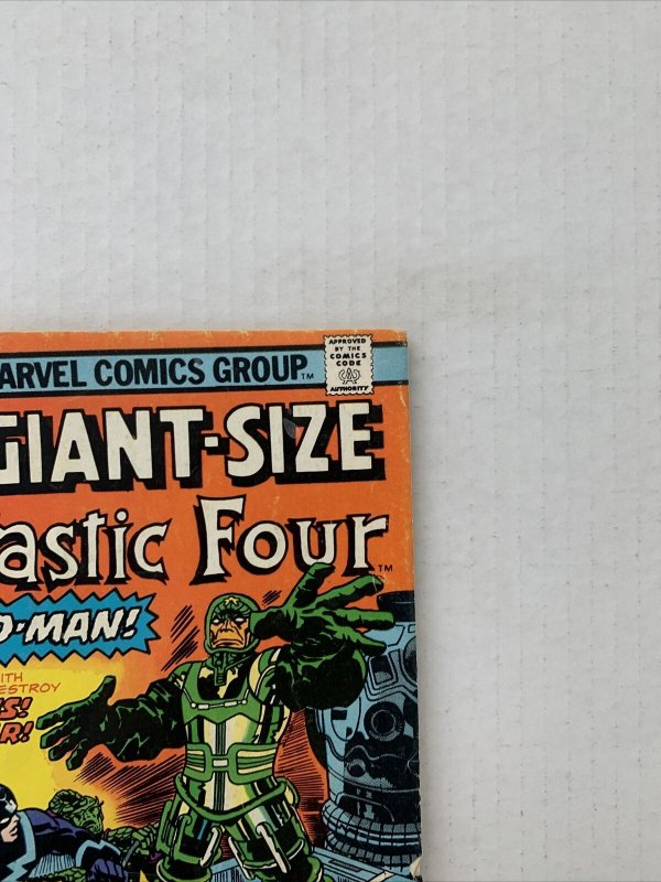 Giant Size Fantastic Four #5 (b)