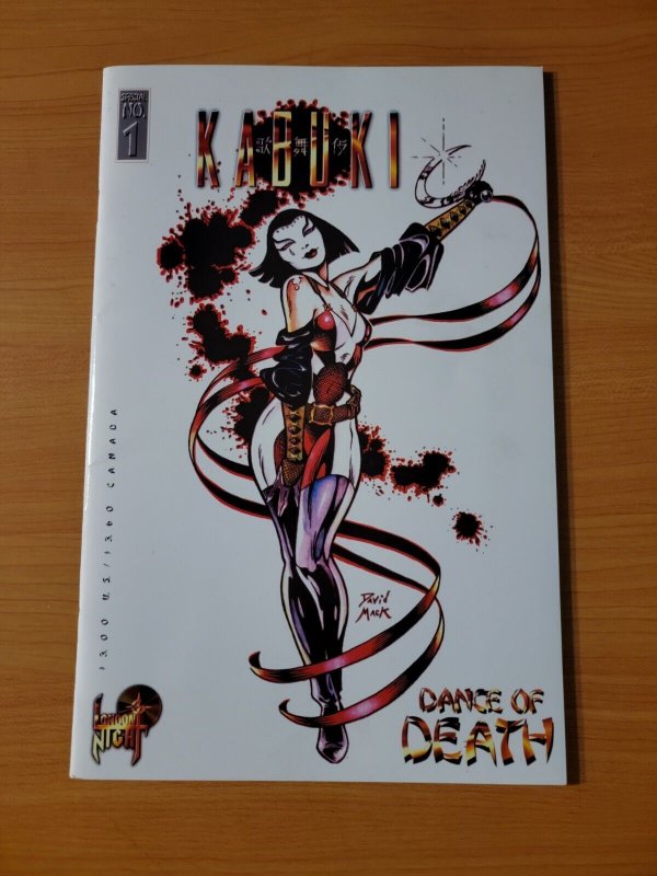 Kabuki: Dance of Death #1 ~ NEAR MINT NM ~ 1995 London Night Comics