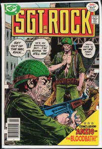Sgt. Rock #304 (1977) Sgt. Rock