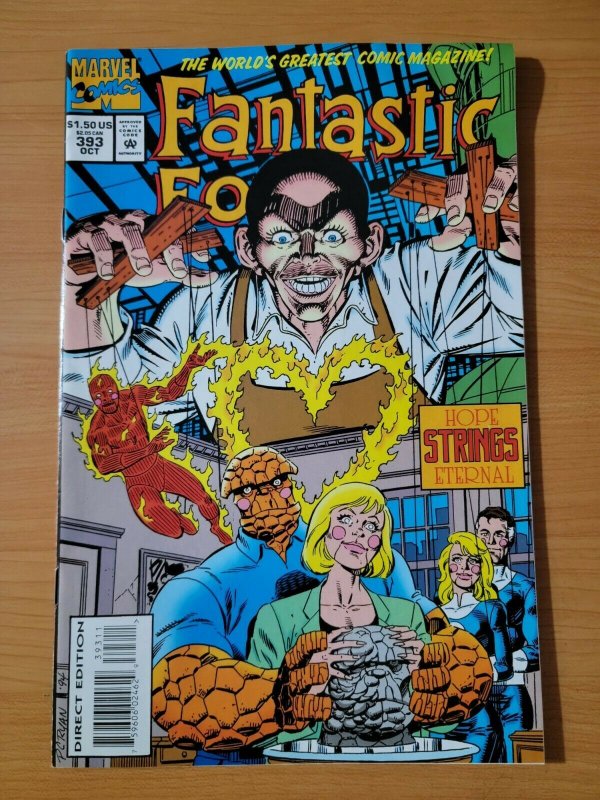 Fantastic Four #393  ~ NEAR MINT NM ~ (1994, Marvel Comics)