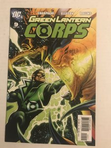 Green Lantern Corps lot of 17 various comics