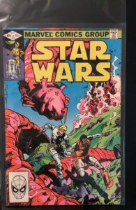 Star Wars #59 (1982)