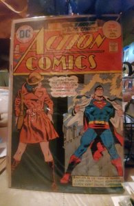 Action Comics #446 (1975)