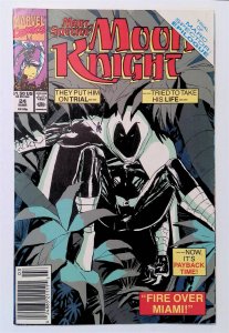 Marc Spector: Moon Knight #24 (March 1991, Marvel) VG