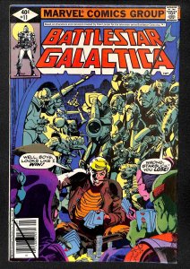 Battlestar Galactica #11 (1980)