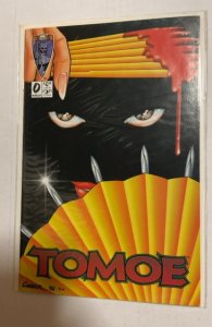 Tomoe #0 (1996)