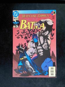 Detective Comics  #664  DC Comics 1993 NM