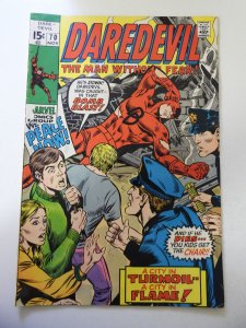 Daredevil #70 (1970) VG/FN Condition