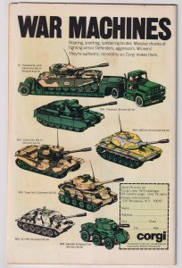 Adventure Comics #438 (1975) The Spectre