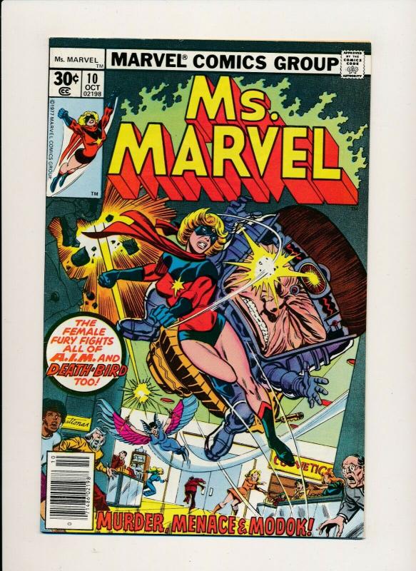 MS. Marvel #1-18 Straight Run, Original Series See list for grades! (PF653B) 