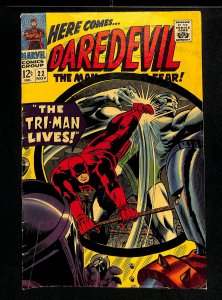 Daredevil #22 VG- 3.5 Qualified See Description